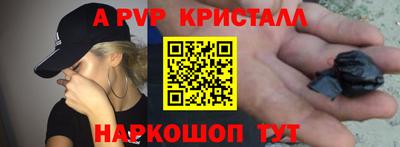 прущая мука Кимры