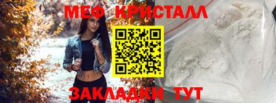 apvp Кинель