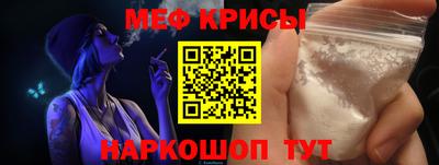 мдма Кингисепп