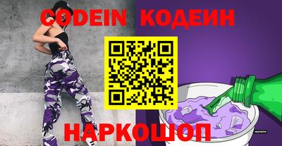 прущая мука Кимры
