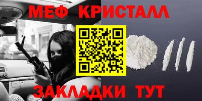 прущая мука Кимры