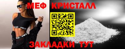 apvp Кинель