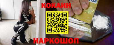прущая мука Кимры