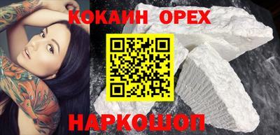 apvp Кинель