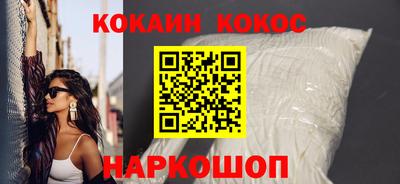 apvp Кинель