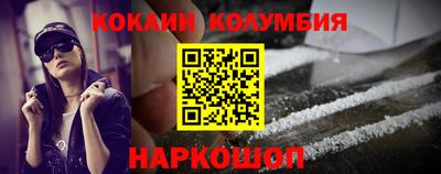 мдма Кингисепп