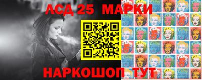 прущая мука Кимры