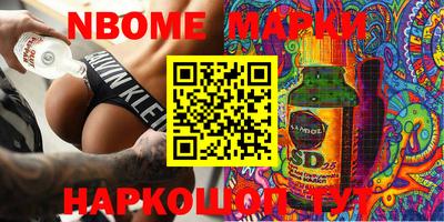 мдма Кингисепп