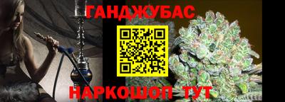 apvp Кинель