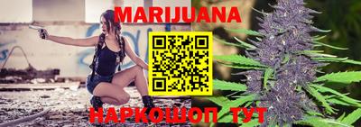 прущая мука Кимры