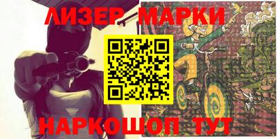 мдма Кингисепп