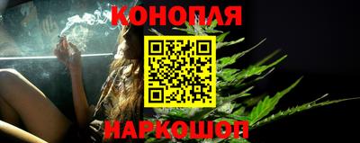 прущая мука Кимры