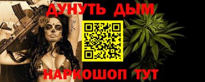 apvp Кинель