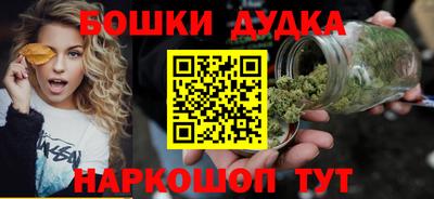 мдма Кингисепп