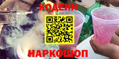 прущая мука Кимры