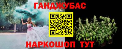прущая мука Кимры