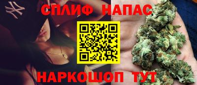 apvp Кинель