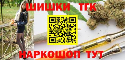 apvp Кинель