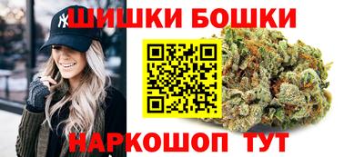 apvp Кинель