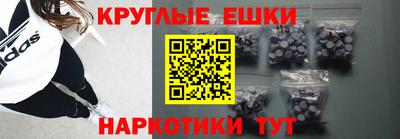 apvp Кинель