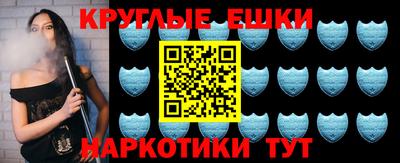 apvp Кинель
