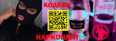 apvp Кинель