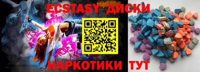 прущая мука Кимры
