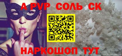 прущая мука Кимры