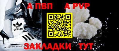 прущая мука Кимры
