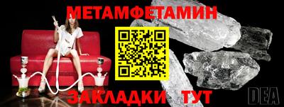 прущая мука Кимры