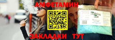 прущая мука Кимры