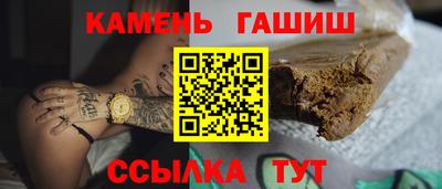 прущая мука Кимры