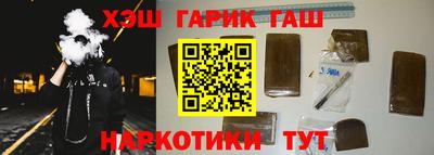 мдма Кингисепп