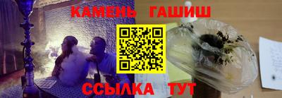 apvp Кинель