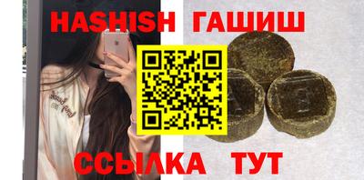 прущая мука Кимры