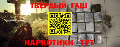 мдма Кингисепп