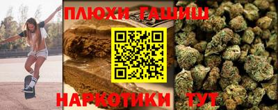 мдма Кингисепп