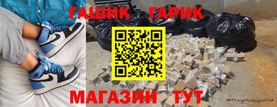 apvp Кинель