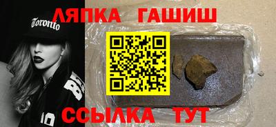 мдма Кингисепп