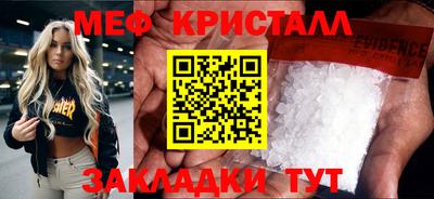 прущая мука Кимры