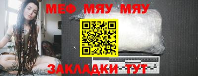 apvp Кинель